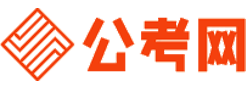 昌都公务员考试网-昌都公务员考试时间,昌都公务员面试名单,昌都公务员考试真题,昌都公务员职位表,昌都公务员成绩查询